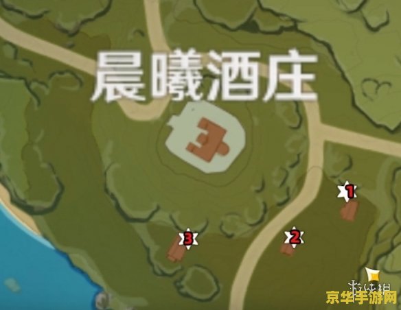 原神中慕风蘑菇 原神中的慕风蘑菇：探索与收集