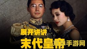 原神石门掩柴门 原神中的“石门掩柴门”：探索与隐秘的交织