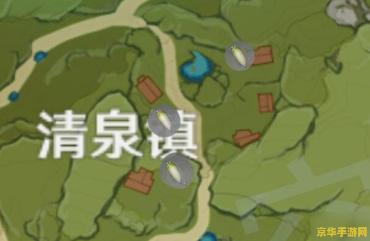 原神清泉镇白萝卜在哪里 原神清泉镇白萝卜的寻觅之旅