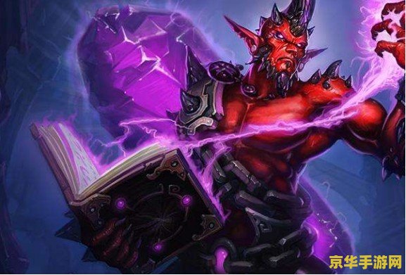 lol太平洋 LOL太平洋：深海战域的荣耀征程