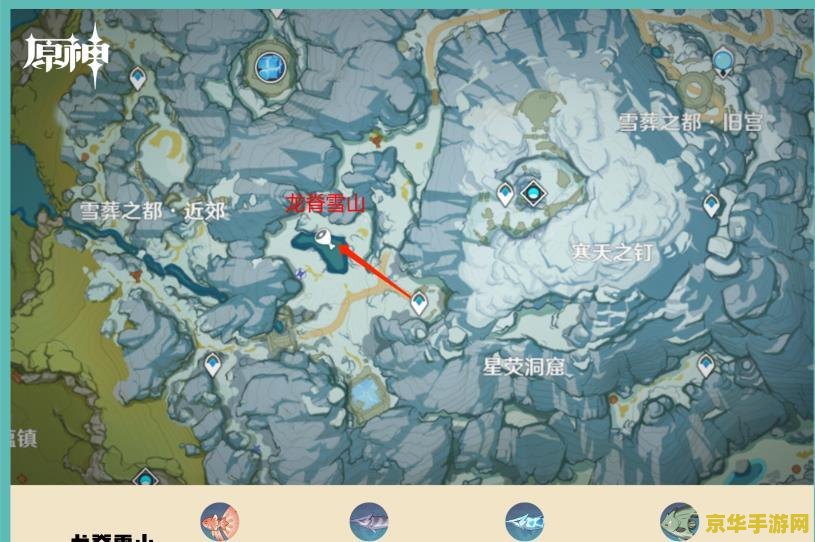 原神钓鱼地点没有鱼 原神钓鱼地点无鱼？探索背后的原因与策略