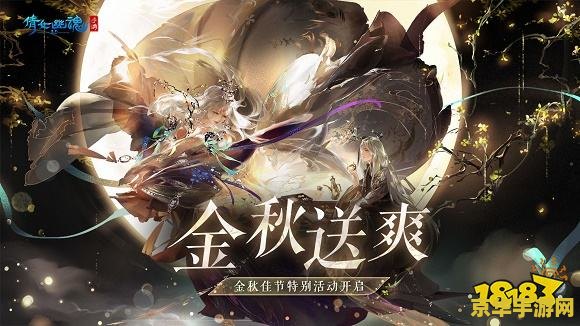 原神属于什么类型的游戏 原神：一款开放世界冒险RPG游戏的魅力所在