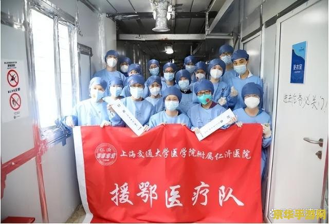 原神唤雷的头冠适合谁 原神唤雷的头冠：谁将成为它的最佳主人？