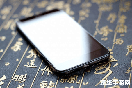 3d王者荣耀怎么弄安卓 &lt;h3&gt;探索3D王者荣耀安卓版：玩法、特色与设置指南&lt;/h3&gt;