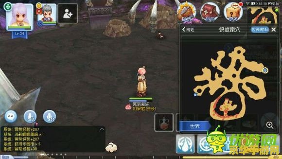 仙境传说2配置 仙境传说2配置详解与游戏魅力探索 仙境传说2配置 仙境传说2配置详解与游戏魅力探索