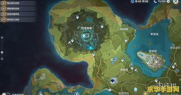 原神中凤龙废墟的风墙怎么过 原神凤龙废墟风墙攻略 原神中凤龙废墟的风墙怎么过 原神凤龙废墟风墙攻略