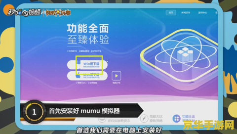 ios王者荣耀怎么索要 王者荣耀iOS平台索要攻略