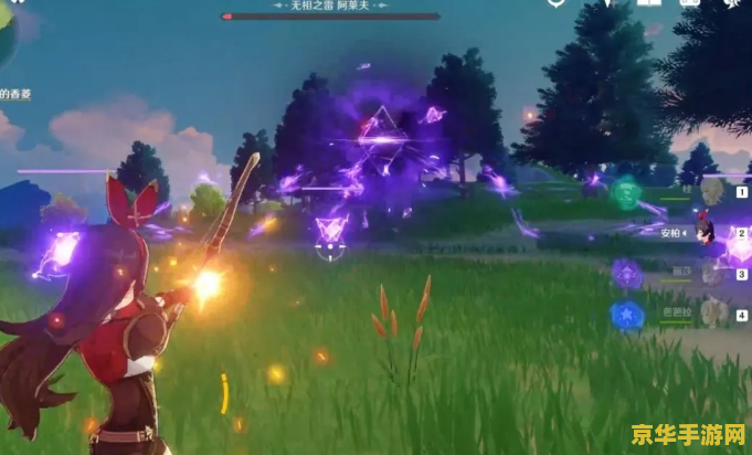 原神无相之雷最后怎么打断回血 原神无相之雷终极攻略:如何打断回血,制胜关键揭秘 原神无相之雷最后怎么打断回血 原神无相之雷终极攻略:如何打断回血,制胜关键揭秘