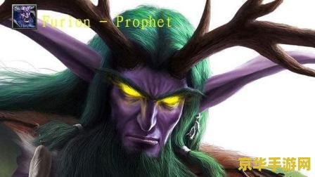 dota命令 Dota命令：深入解析游戏背后的策略与英雄