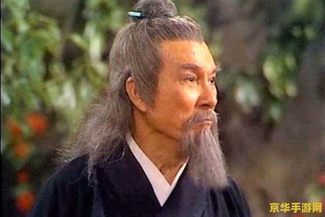 武林群侠传有奖问答 武林群侠传:江湖风云再起 武林群侠传有奖问答 武林群侠传:江湖风云再起