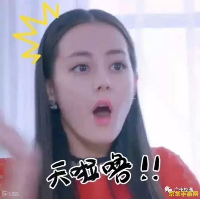 武林群侠传有奖问答 武林群侠传:江湖风云再起 武林群侠传有奖问答 武林群侠传:江湖风云再起