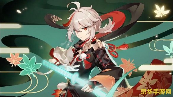 原神万叶圣遗物词条属性推荐 原神万叶圣遗物词条属性推荐