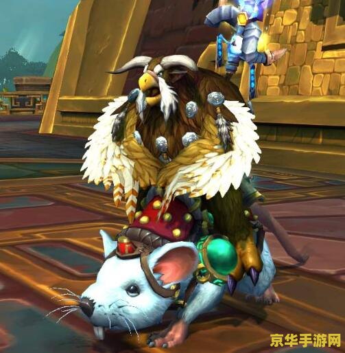 魔兽世界奥丹姆怎么去 魔兽世界：穿越沙漠，探索奥丹姆