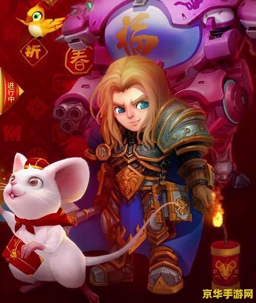 魔兽世界奥丹姆怎么去 魔兽世界：穿越沙漠，探索奥丹姆