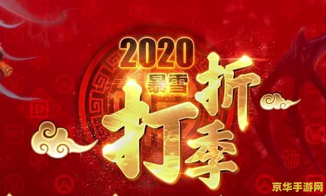 魔兽世界奥丹姆怎么去 魔兽世界：穿越沙漠，探索奥丹姆