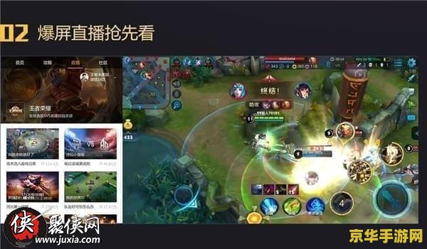 qq王者荣耀礼包怎么领取地址 QQ王者荣耀礼包领取指南