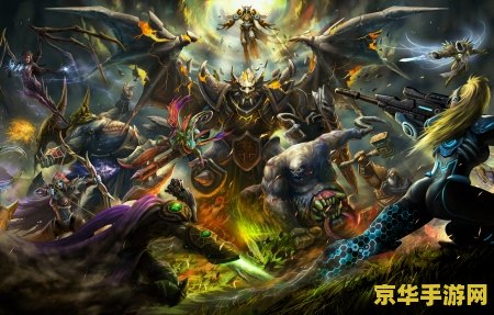 洛克王国鬼雾 洛克王国鬼雾:迷雾之下的奇幻冒险 洛克王国鬼雾 洛克王国鬼雾:迷雾之下的奇幻冒险