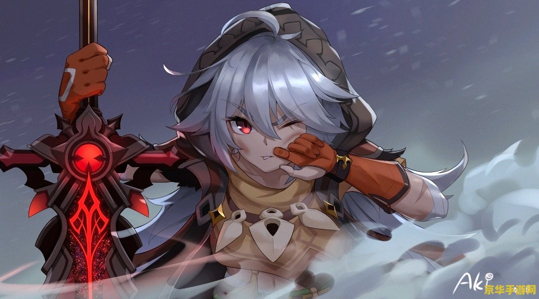 原神清心固定刷新点 原神清心固定刷新点探索 原神清心固定刷新点 原神清心固定刷新点探索