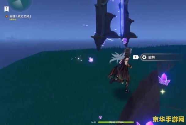 原神清籁岛钥匙在哪里 原神清籁岛钥匙探索指南 原神清籁岛钥匙在哪里 原神清籁岛钥匙探索指南