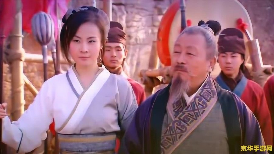 qq水浒扈三娘怎么样 QQ水浒中的扈三娘：英勇女将与策略之魅