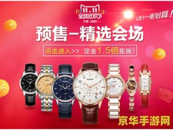 疯狂的农场 疯狂的农场：欢乐与挑战交织的农场生活