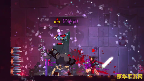 魔兽守城2 魔兽守城2:策略与勇气的较量 魔兽守城2 魔兽守城2:策略与勇气的较量