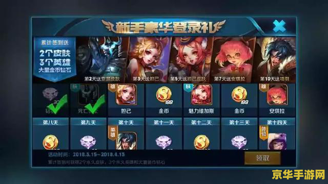 好气 怎么办王者荣耀坑 &lt;h3&gt;王者荣耀：面对游戏困境，如何调整心态与提升技巧？&lt;/h3&gt;