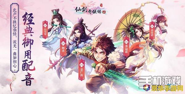 仙剑奇侠传五激活码 <h3>仙剑奇侠传五激活码</h3> 仙剑奇侠传五激活码 <h3>仙剑奇侠传五激活码</h3>