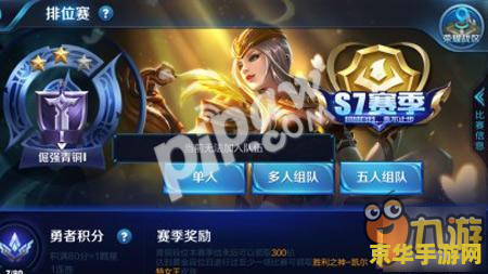 更新后王者荣耀进不去怎么办 王者荣耀更新后无法登录的解决方法