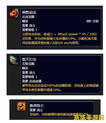 nga 魔兽世界 魔兽世界：探索无尽世界，体验史诗级冒险