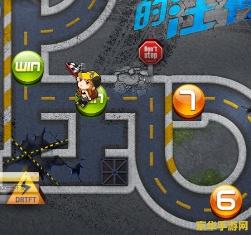 qq飞车全世界的注视 QQ飞车：全球瞩目，竞速激情无界限