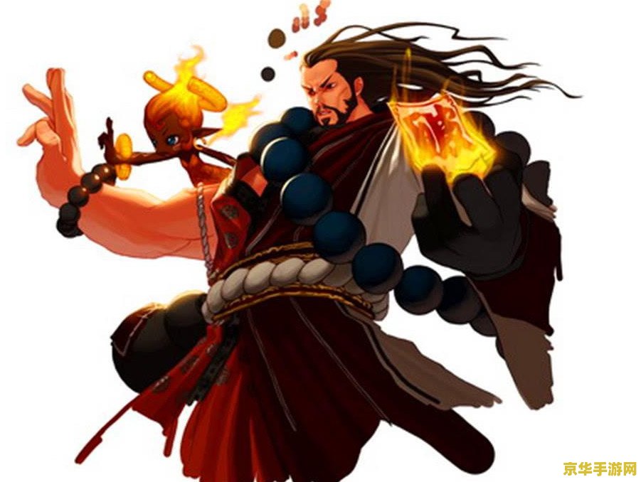 dnf混沌魔石碎片 DNF混沌魔石碎片：探索神秘力量的秘密