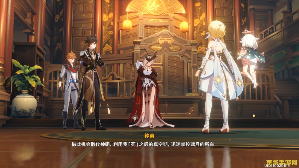 原神打不过公子剧情怎么往后 原神中遭遇困境：如何突破公子剧情难关