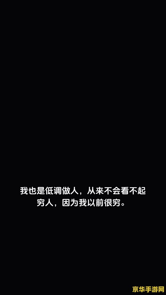模拟人生2大学生活 模拟人生2：校园风云