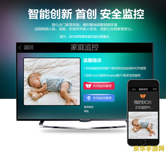 英雄联盟最新盒子 &lt;h3&gt;英雄联盟最新盒子：探索游戏新境界，解锁无限可能&lt;/h3&gt;