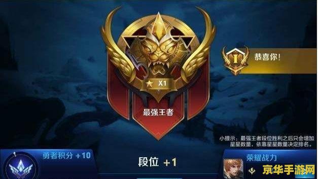 怎么搞到王者荣耀皮肤 王者荣耀皮肤获取攻略