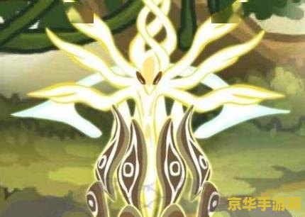 赛尔号谱尼圣洁 赛尔号谱尼圣洁：探索神秘宇宙的无尽奥秘