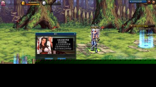 dnf隐藏任务 DNF隐藏任务深度解析