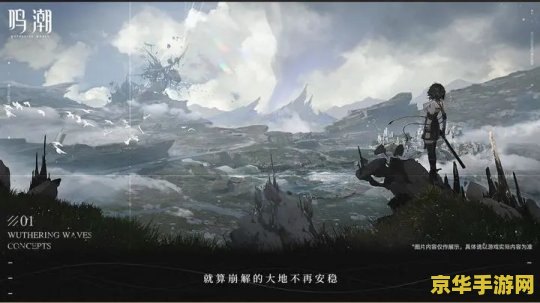 原神四神实力排名 原神四神实力排名解析