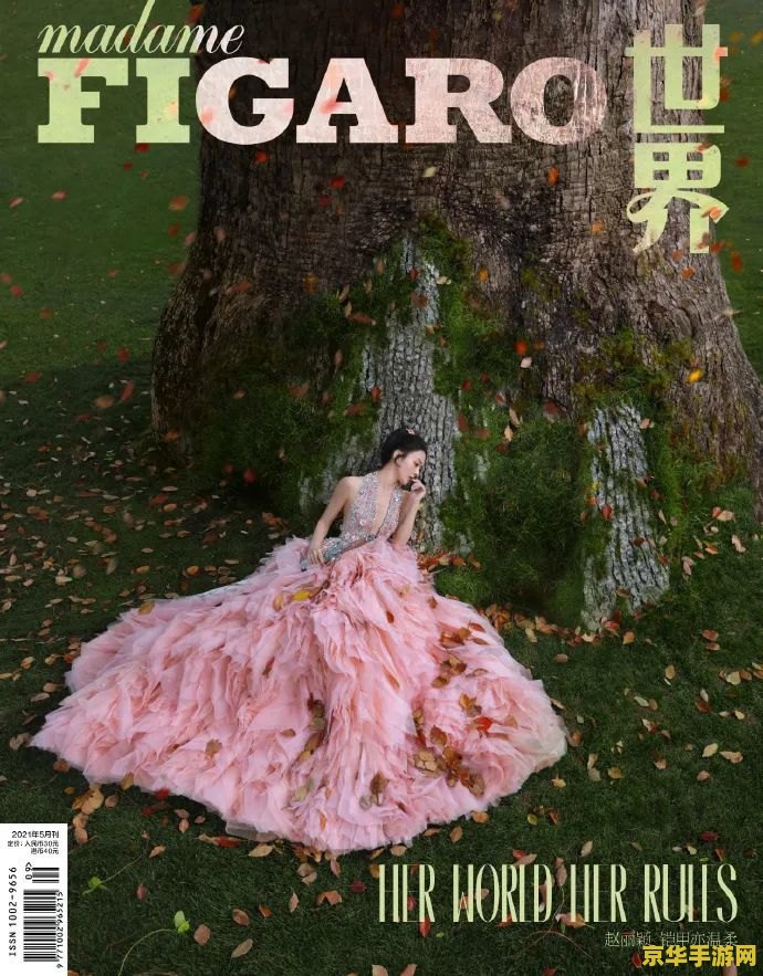 原神化为尘埃吧 原神中的“化为尘埃吧”：探索游戏背后的深层意义