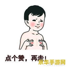 英雄联盟we战队最新成员名单 英雄联盟WE战队全新阵容揭晓