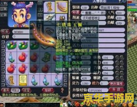 梦幻西游天宫技能 梦幻西游天宫技能深度解析
