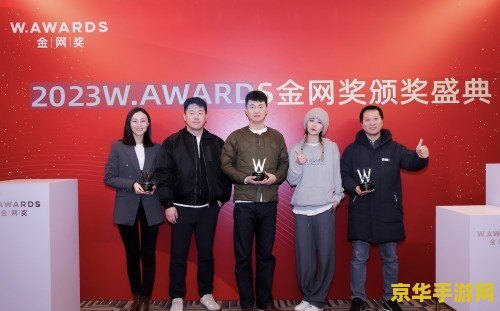 缔造者转职 缔造者之路：转职新篇章