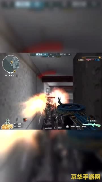穿越火线之兄弟传说 穿越火线：兄弟传说