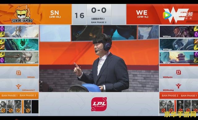 英雄联盟we战队教练 &lt;h3&gt;英雄联盟WE战队教练揭秘：战术大师背后的故事&lt;/h3&gt;