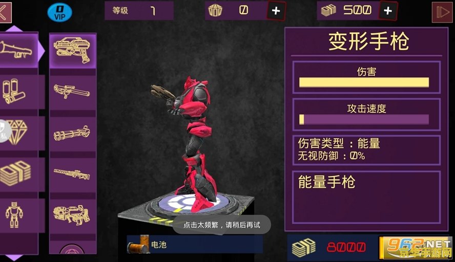 数码暴龙机 数码暴龙机:探索数码世界的无限可能 数码暴龙机 数码暴龙机:探索数码世界的无限可能