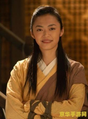 武林外传郭芙蓉 武林外传:郭芙蓉的江湖传奇 武林外传郭芙蓉 武林外传:郭芙蓉的江湖传奇