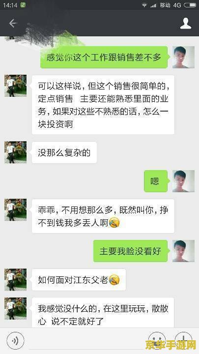 王者荣耀超神怎么判定的 王者荣耀：如何判定“超神”境界？