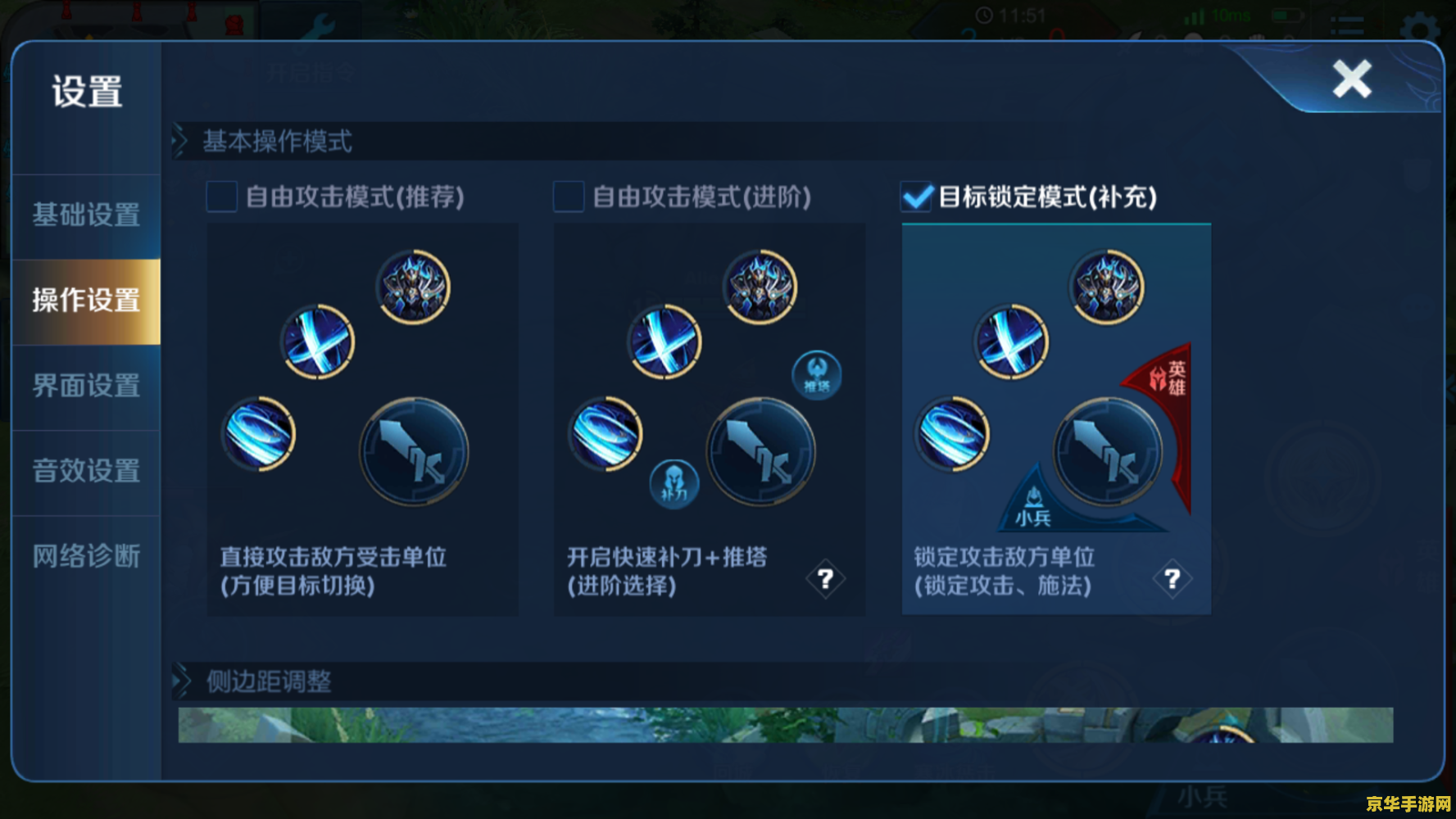 王者荣耀惩击怎么弄 王者荣耀：深入解析惩击技能的使用与策略