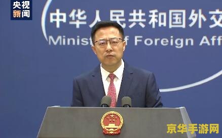原神怎么到对岸去 原神如何顺利到达对岸？